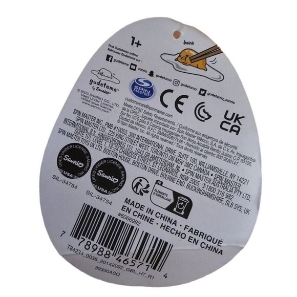 Gudetama The Lazy Egg Sitting Plush Sanrio Stuffed Animal Toy Cute Kawaii 7" Toy - Picture 11 of 11